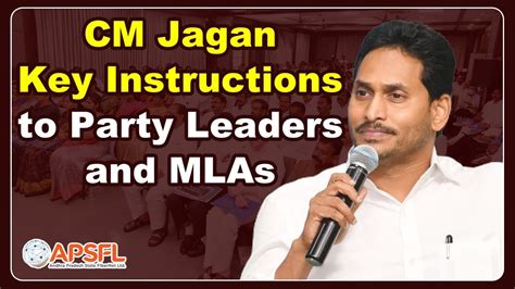 Cm Jagan Key Instructions To Party Leaders And Mlas Youtube