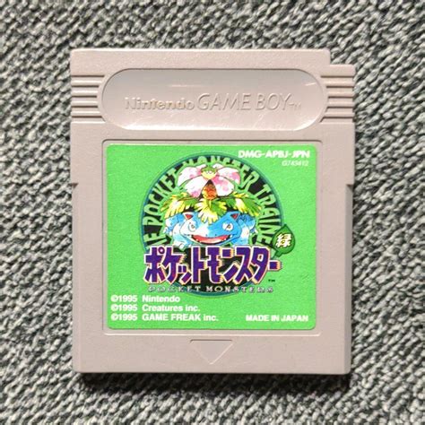 Nintendo Gameboy Pokemon Green GB Pocket Monsters Cartridge Only From