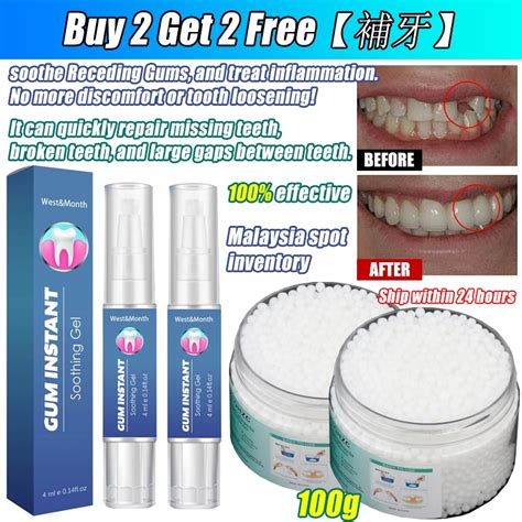 Gum Instant Soothing Gel Receding Gums Treatment Tooth Loosening