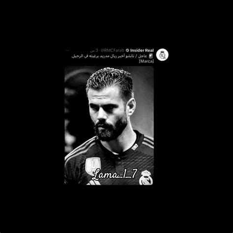 ناتشو يعلن عن نهاية موسمه مع ريال مدريد 😭💔 حضرموت Football Edit هلا