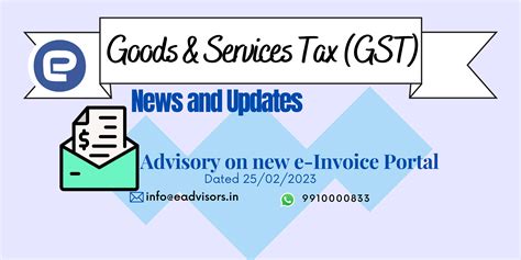 New E Invoice Portal Introduced By Gstn