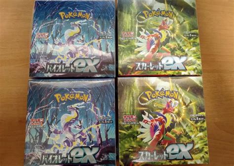 新品 シュリンク付き4box ポケモンカード スカーレットandバイオレット Ex メルカリ