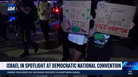 Pro Palestinian Protesters Riot Outside Dnc As Party Downplays Israel