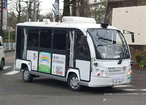 「東急の自動運転バス」実証実験2回目、真の目的と課題が見えた：杉山淳一の「週刊鉄道経済」（66 ページ） Itmedia ビジネスオンライン