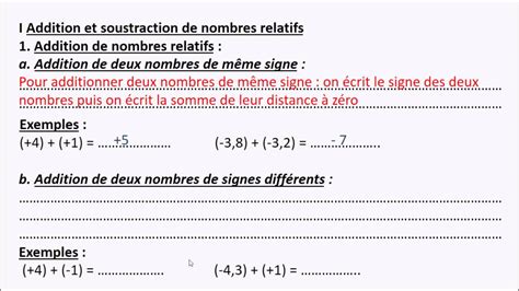 Niveau 4ème R1 Addition et soustraction de nombres relatifs YouTube