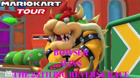 Bowser Wins The 28th Big Reverse Race YouTube