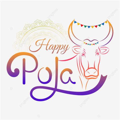 Maharashtra Vector Hd Png Images Happy Pola Bull Festival In