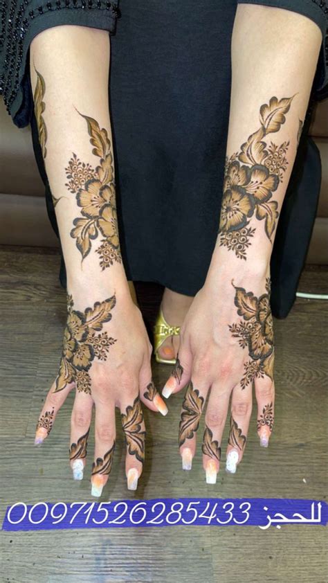 Pin By Salma Sultana On Henna Latest Henna Designs Mehndi Designs