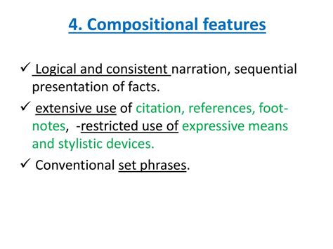 Distinctive Features Of The Functional Styles Lecture 11 презентация