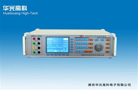 多功能校准仪三用表校验仪do30系列 Hg30系列 潍坊华光高科电子有限公司