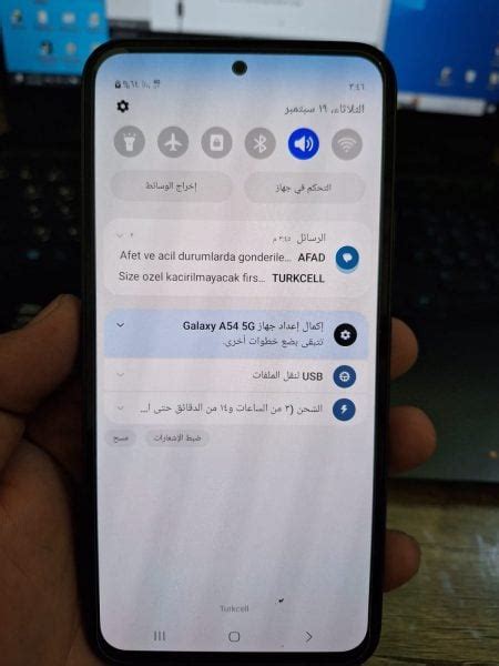 حلب تك Halabtech SM A546E U5 Repair IMEI Original