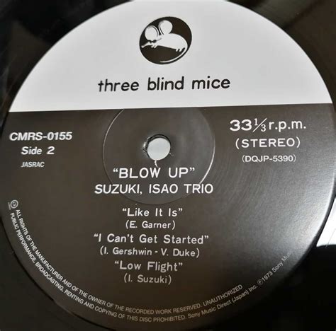 Blow Up Cmrs Craftman Records Tbm Three Blind