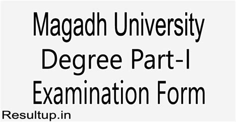 Magadh University Part Exam Form Apply Online