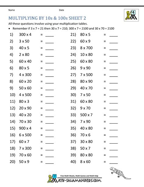 Multiplying By Worksheets