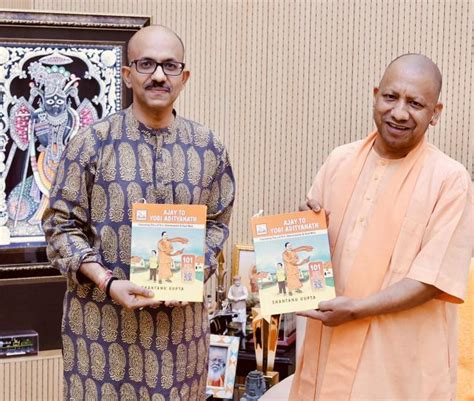 Book On Up Cm Yogi Adityanath Creates History With 67 Launches