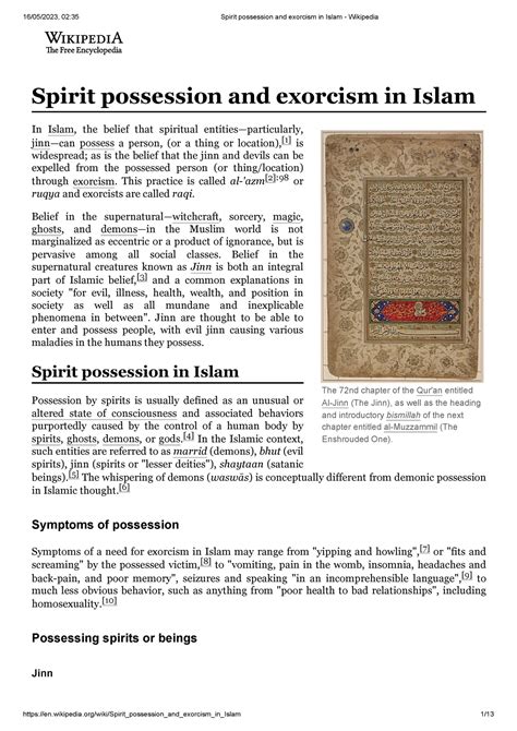 Spirit possession and exorcism in Islam - Wikipedia - The 72nd chapter ...