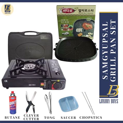 Samgyupsal Grill Pan Set Best For Samgyupsal Samgyupsal Portable