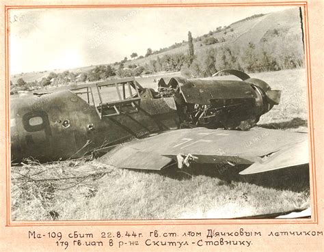 Bf 109 G 6 Wnr Unknown Schwarze 9 2nagr 14 Ne Flickr