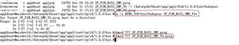 Oracle Ebs 如何定义请求 全威儒 博客园