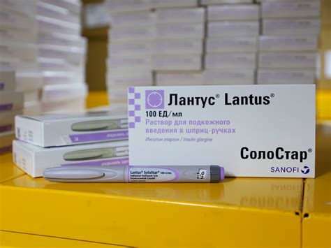 A New Batch Of Insulin Has Been Delivered To Turkmenistan