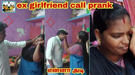 Ex Girlfriend Call Prank 💃😜 Gone Be Wrong Husband And Wife Prank 👫😂