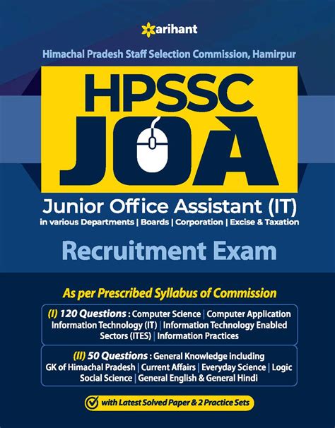 Buy Hpssc Joa Junior Office Assistant It Recruitment Exam Book