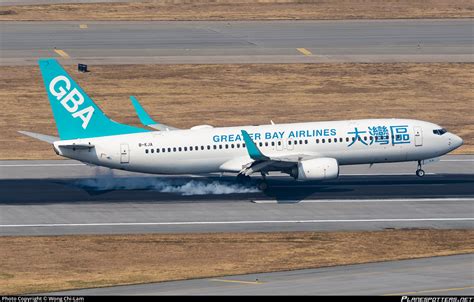 B KJA Greater Bay Airlines Boeing 737 8JP WL Photo By Wong Chi Lam