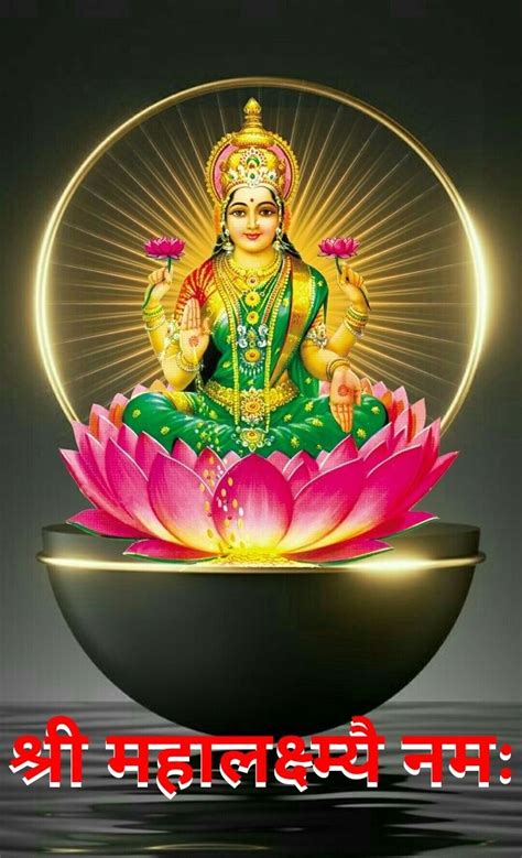 Pin By YUGAL PANDIT On Hindu Goddesses In 2024 Devi Images Hd Laxmi