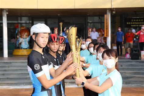 111年全民運動會聖火到雲林 期勉選手雲林上場 精采飛揚 好視新聞網