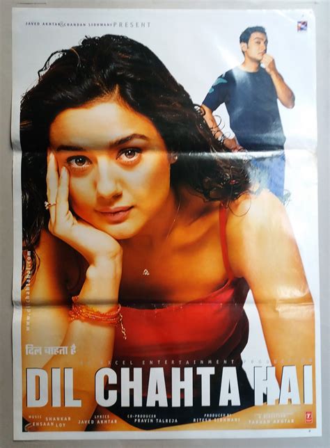 Dil Chahta Hai Posters Elegantlasopa