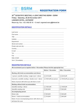 Fillable Online Registration Form Th V Bsrm Fax Email Print