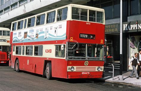 The Transport Library Kowloon Motor Bus Daimler Fleetline D Br