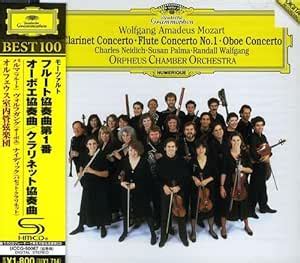 Orpheus Chamber Orchestra Mozart Wind Concertos Amazon Music