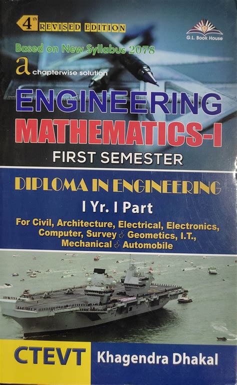 Engineering Mathematics I First Semester Ctevt Solution Heritage