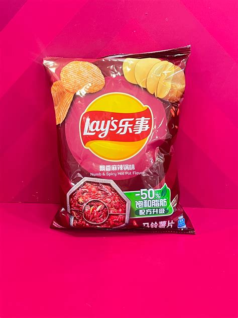 Exotic Potato Chips Numb And Spicy Hot Pot Flavor