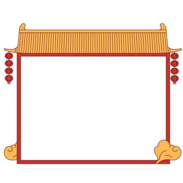 Eaves Png Transparent Eaves Eaves Border Title Box Chinese Style