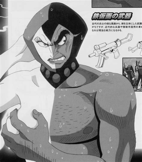 Rule 34 Baron Ashura Japanese Text Mazinger Mazinger Z Monochrome Tagme 865511