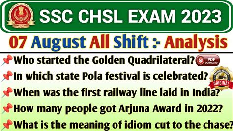 SSC CHSL Tier 1 Exam 7 August All Shift Analysis Ssc Chsl Tier 1 Exam