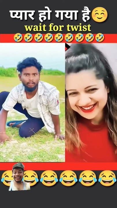 Payar Ho Gya Bille Se🤣🤣😭😂😭🤣🤣😭 Funny Comedy Fun Surajroxfun Memes