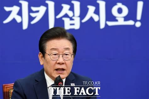 이재명 尹 선물 주고 뺨 맞는 대일외교 재검토 요청 네이트 뉴스