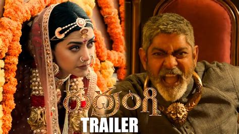 Rudrangi Movie Official Trailer Jagapathi Babu Mamta Mohandas