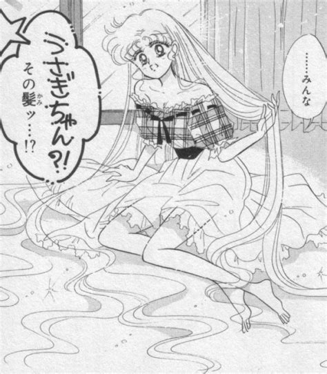 Usagi Tsukino Wearing Her Long Hair Down From Sailor Moon Series By