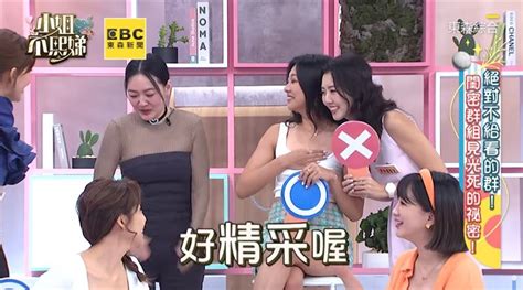 爆知名女星雙面人！「可怕行徑曝光」她嚇到不敢一起錄影 網：很明顯 Yahoo奇摩汽車機車