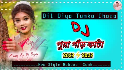 New Nagpuri Song No Voice Tag Song New Nagpuri Dj Song