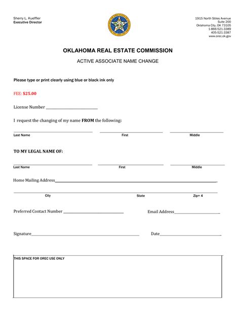 Oklahoma Active Associate Name Change Fill Out Sign Online And