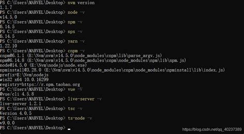 Windows下nvm、nodejs、yarn自定义安装使用npm Windows系统里按照yarn Csdn博客