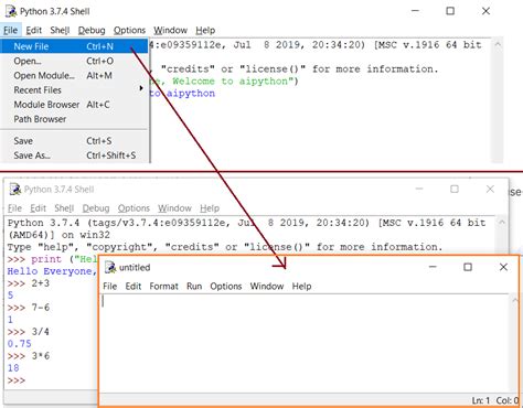 Python Idle Aipython