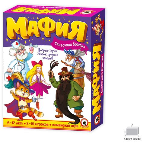 Игра настольная Русский стиль "Детская Мафия. Сказочная Братва" купить ...