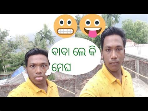 Odia Vlog Village Lifestyle Vlog Food Vlog Jitua