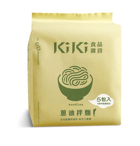 Kiki Taiwan Aromatic Scallion Noodles 台湾 Kiki 食品杂货 手工葱油拌面 舒淇推荐 Taste